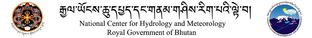 National Center for Hydrology and Meteorology